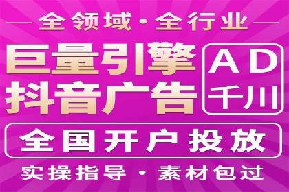 案例解析：SEM代运营如何实现精准客户定位