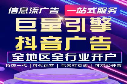 实战案例：SEM优化助力品牌知名度提升